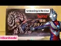 邪神ガタノゾーア Evil God Gatanothor CCP Ultraman Tiga Kaiju Ultra Kaiju Unboxing Review