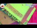 6yards negamam cotton sarees @ Rs.1080/-