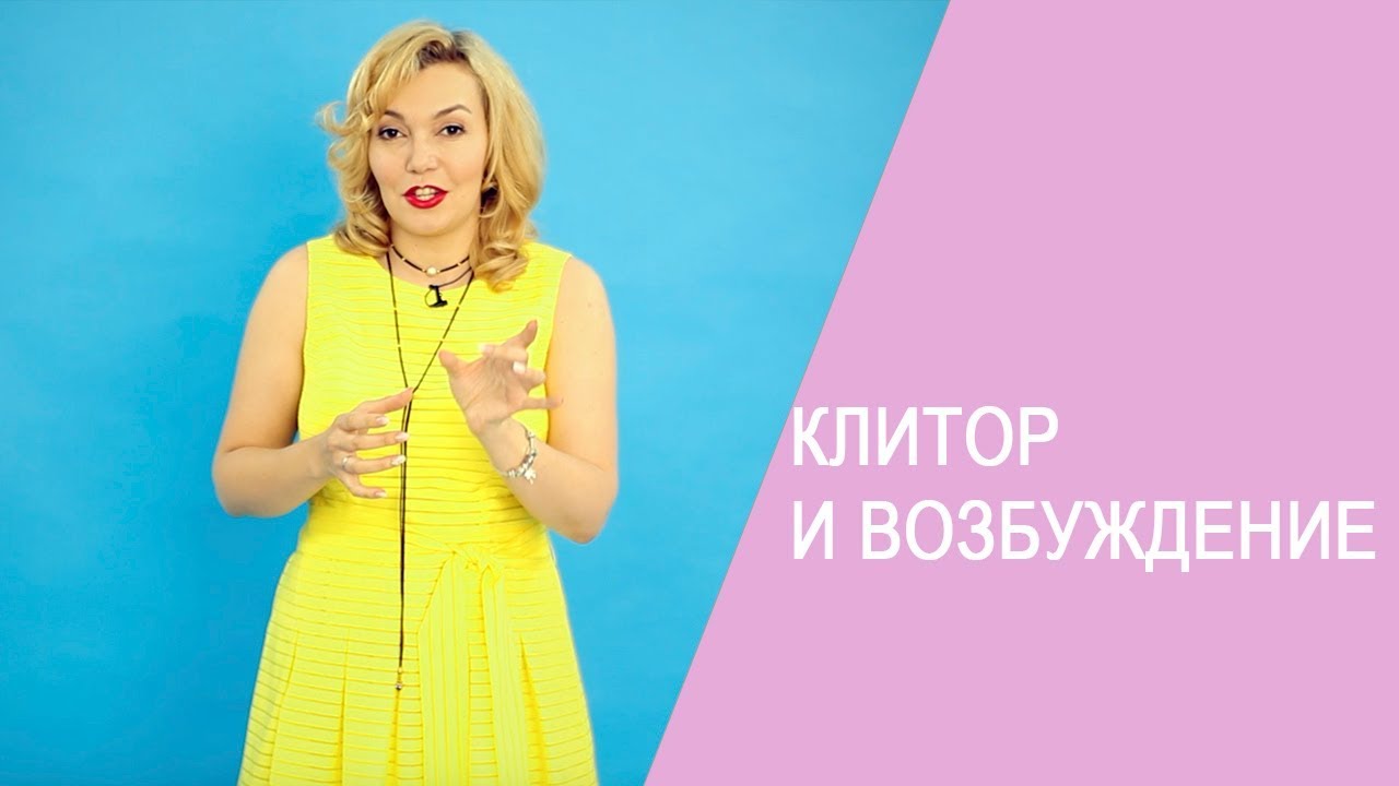 !!!! лижет пизду в разных позах почему вот