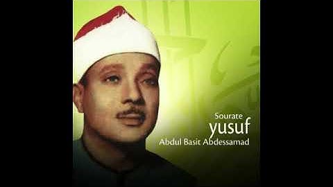 تلاوت سوره بقره توسط قاری عبدالباسط عبدالصمد