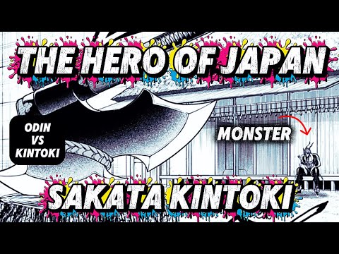 Record of Ragnarok Chapter 107 Full Breakdown - The Golden Boy of