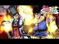 JoJo’s Bizarre Adventure: Eyes of Heaven muestra el tráiler de Phantom Blood