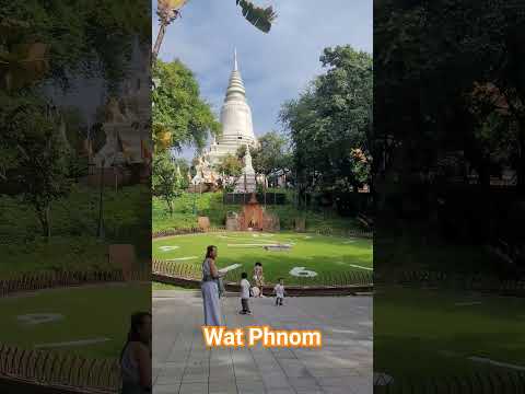 Βίντεο: Επίσκεψη στο Wat Phnom στην Πνομ Πενχ της Καμπότζης