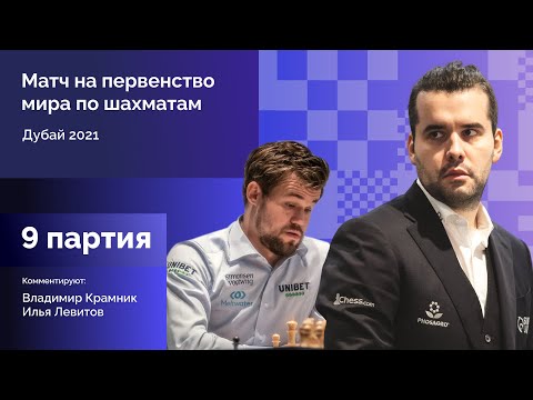 Video: Karisevat Karitsat