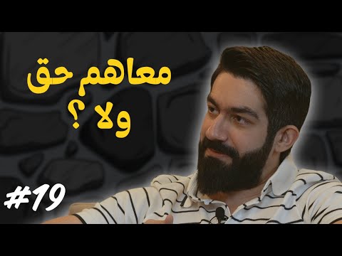 فك القيود مع سيود تأثير النسوية الحديثة