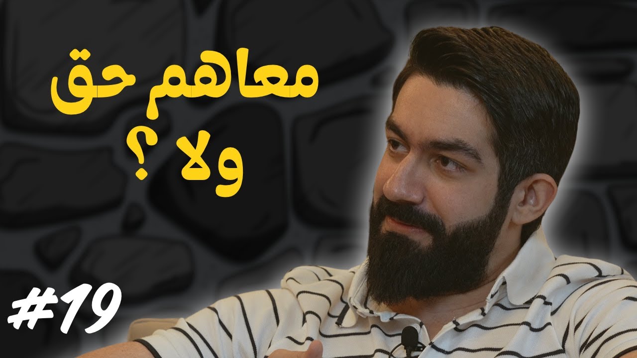 فك القيود مع سيود | تأثير النسوية الحديثة