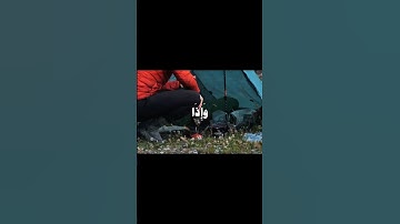 #سورة_الأعراف | القارئ: #محمود_علي_البنا #قران_كريم 🪵