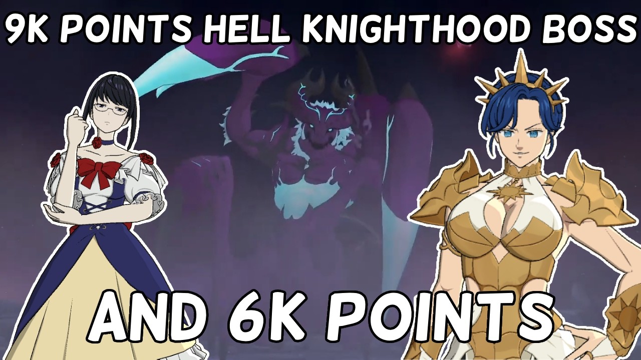 9k+ Points Knighthood Boss Kelak Week Sep 20th - Sep 26th - The