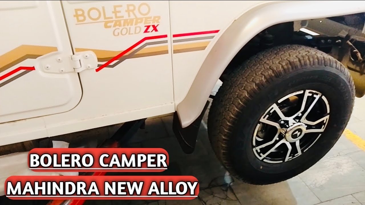 MAHINDRA BOLERO NEW ALLOY WHEEL Bolero Camper ke Alloy Wheel Kaise
