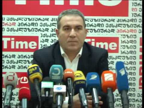 ნუგზარ წიკლაური 08.01.2014