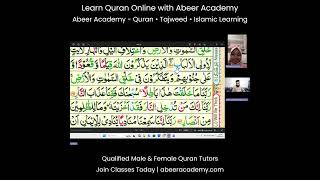 Daily Kids Class at Abeer Academy | Fun &amp; Interactive Learning