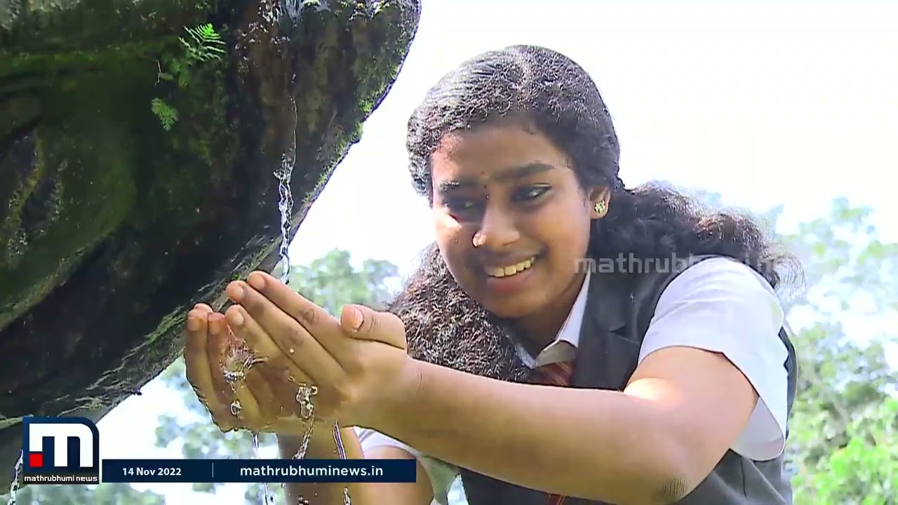 പാലോട് ബൊട്ടാണിക്കല്‍ ഗാര്‍ഡനിലേയ്ക്ക് അമൃതയ്ക്കും ദേവനന്ദനയ്ക്കും ഒപ്പം ഒരു യാത്ര പോയാലോ