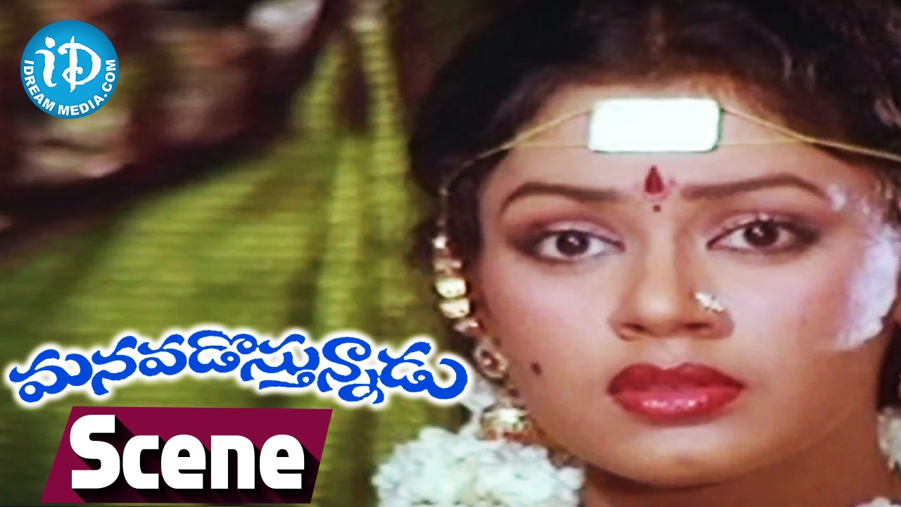 Manavadostunnadu Movie Scenes - Arjun Refuses To Marry Shobana || Sutthivelu || KV Mahadevan