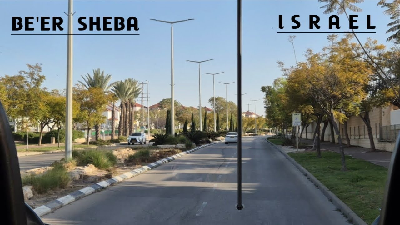 BE'ER SHEVA, The Capital of the Negev in Israel 🇮🇱