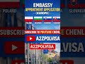 EMBASSY APPOINTMENT APPLICATION |poland work visa #poland #Slovenia #workpermit
