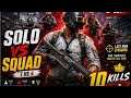 #scarfallgameplay solo vs squad gameplay