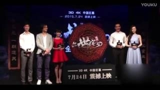 刘德华双胞胎女儿曝光 最新娱乐新闻 1