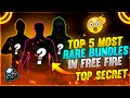 FREEFIRE TOP 5 MOST RARE BUNDLE 😱🔥- SAMSUNG A3,A5,A6,A7,J2,J5,J7,S5,S6,S7,S9,A10,A20,A30,A50,A70,FF.