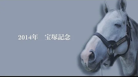 ウマ娘に出演している馬のjra Cm集 تحميل Download Mp4 Mp3