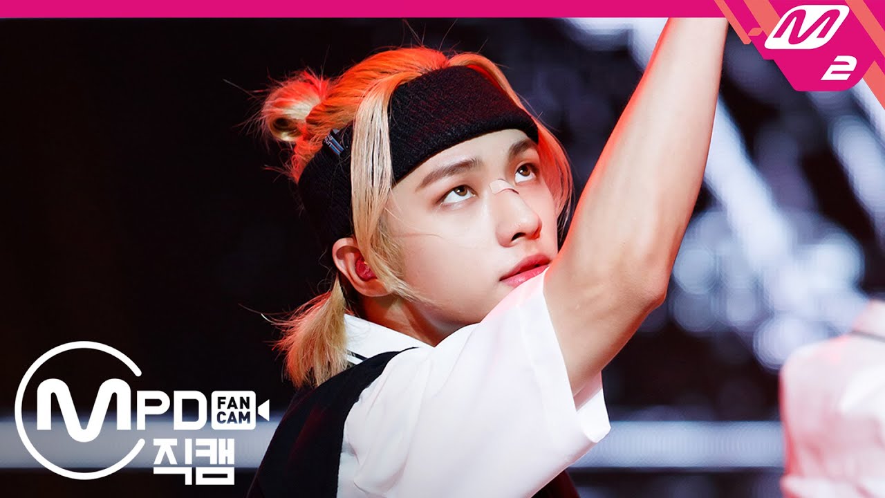 [MPD직캠] 스트레이 키즈 현진 직캠 4K 'Easy’ (Stray Kids HYUNJIN FanCam