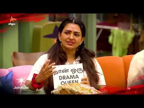 Bigg Boss Tamil Season 10 | 22nd September 2026 - Promo 2