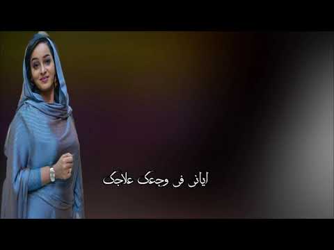 مبارك النور اتمليت منك