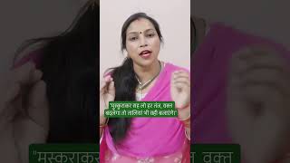 "मुस्कुराकर सह लो हर तंज, वक्त बदलेगा तो तालियां भी वही बजाएंगे।"#SelfMotivation#PositiveVibesOnly