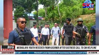 CM KHEMCHAND INSPECTS MTU EXTENSION CAMPUS, DEVELOPMENTAL PROJECTS AT HEIROK
