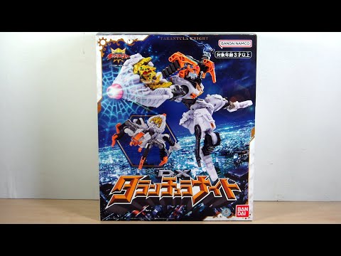 Juego de armas Bandai Power Rangers King Ohger Sentai DX Tarantula Knight & G