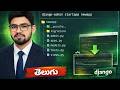 #5 Django Create App Tutorial | Folder Structure Explained