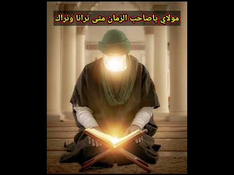 سلوان الناصري غير حبك ماعرف دلالي