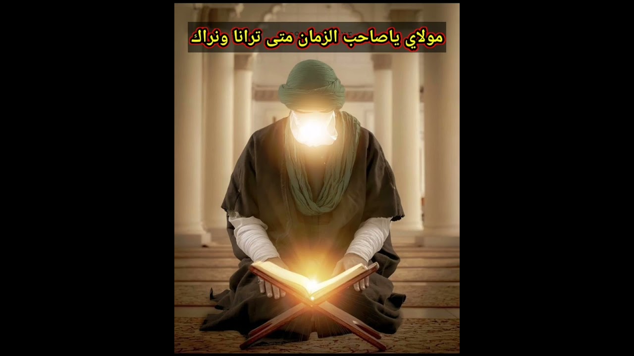 سلوان الناصري || غير حبك ماعرف دلالي ||