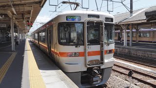 亀山駅 jrcsta-kameyama-6g.jpg