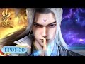 ENG SUB Renegade Immortal EP01 EP50 Full Version Tencent Video ANIMATION ENG SUB Renegade Immortal EP01 EP50 Full Version Tencent Video ANIMATION