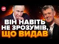 🤡ПУТІН ЗГАНЬБИВСЯ! Мардан ІСТЕРИТЬ через українців / Брати Запашні ОБРАЗИЛИ Пугачову