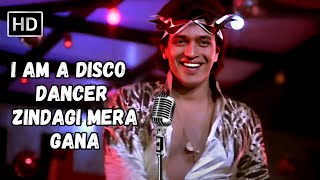 I Am A Disco Dancer Zindagi Mera Gana | Mithun Chakraborty Songs | Disco Dancer Party Songs