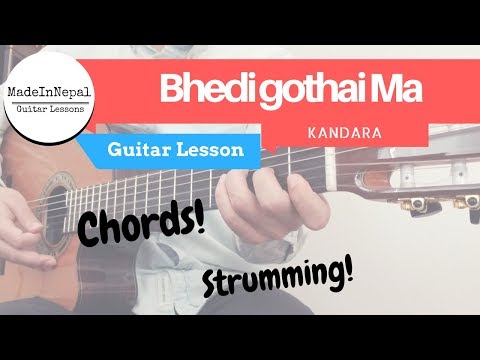 bhedi gothaima -