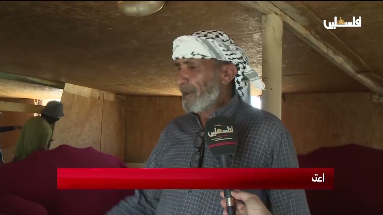 اعتداءات المستوطنين أدت إلى تهجير مغاير الدير شرق رام الله