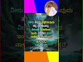annatamma akkatangi yallitanak| #shortvideo #automobile #folkjanapada #reels #remix