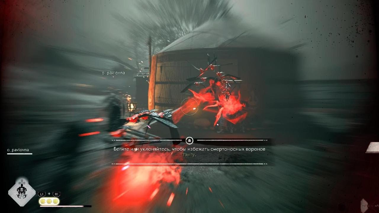 Ghost of Tsushima_20260526013151 - YouTube