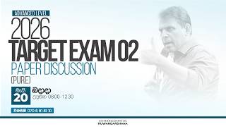 TARGET EXAM 02 | PAPER DISCUSSION | 2026-05-20