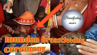 baby feeding position #22, breastfeeding mom, breastfeeding baby, breastfeeding vlogs,mundan feeding