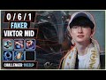 Faker Viktor MID vs Cassiopeia | T1 SoloQ Replay