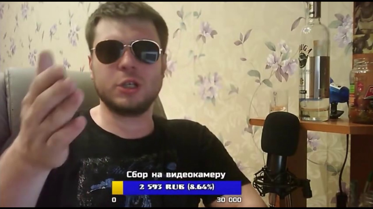 Озон пояснил за Цоя - YouTube