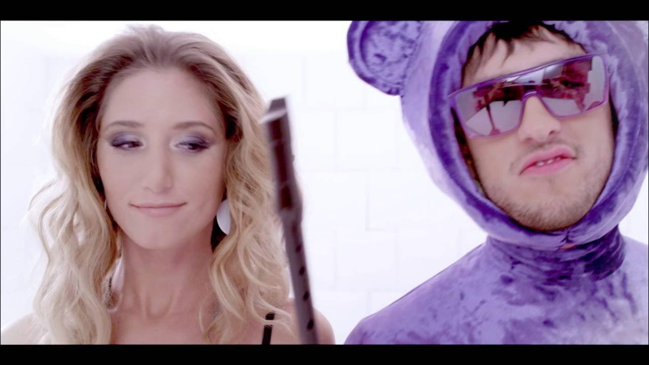 Vengaboys up and down девушка которая поет. Венгабойз бум бум бум. Biffguyz bovie rox. Я тебя бум бум бум. Bovie rox - я тебя бум бум бум.