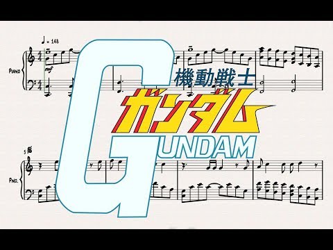 ピアノ曲集　機動戦士ガンダム Amazon.co.jp: [ピアノ曲集]機動戦士ガンダム MOBILE SUIT