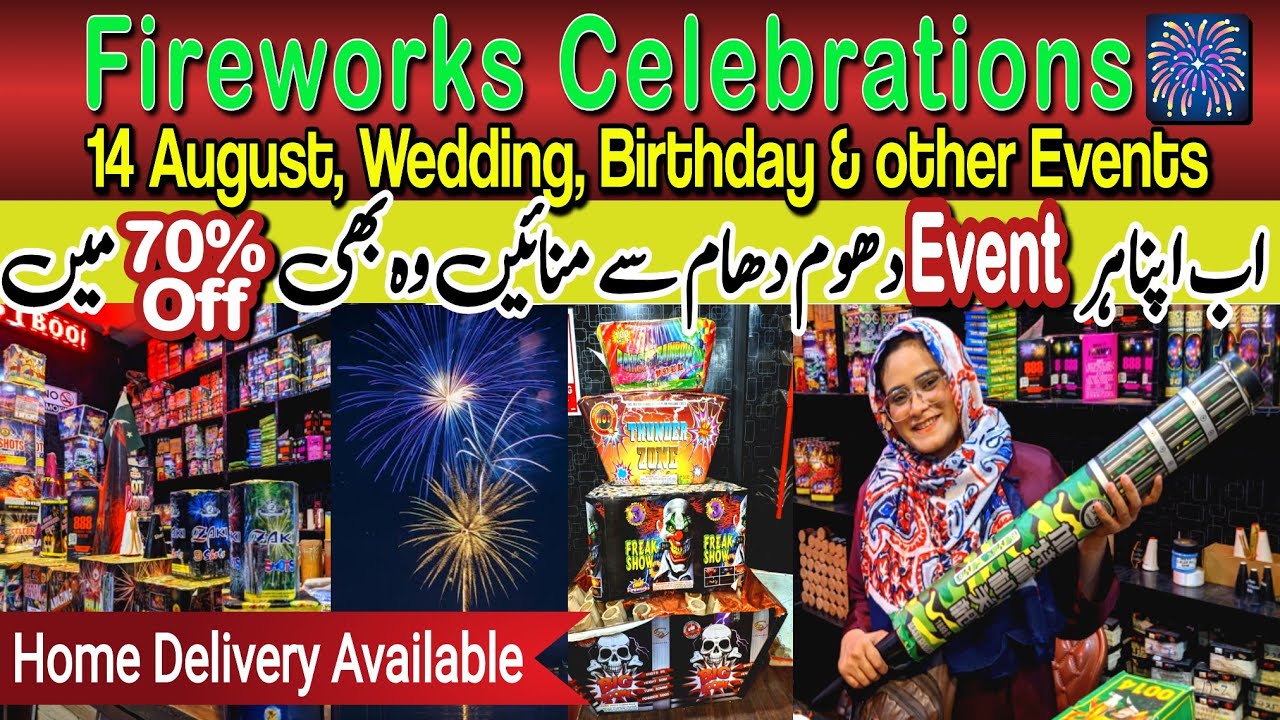 14 August firework | Karachi Firework | Super fireworks | New international fireworks 