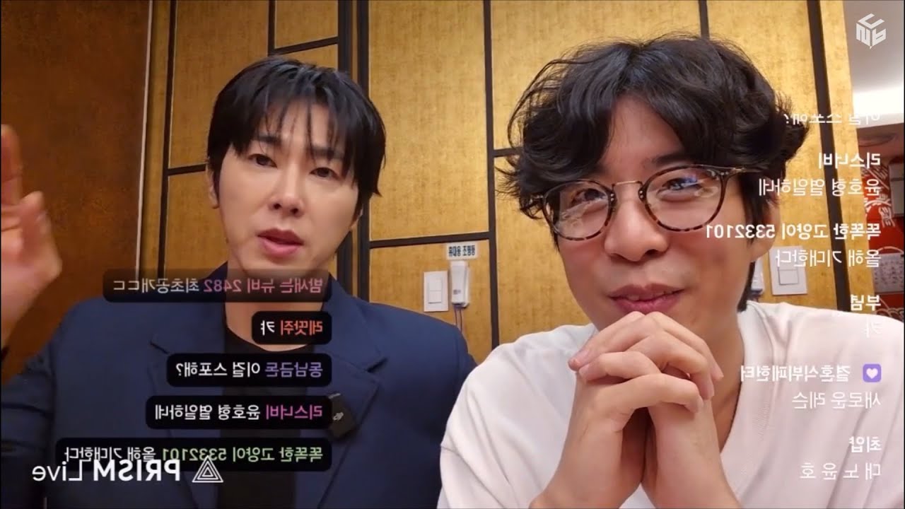 【日本語字幕】ユンホヒョンニムをお迎えしました 유노윤호 U-KNOW YUNHO 룩삼 LookSam｜Flipped version｜250803