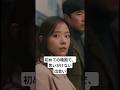 初めての韓国で、思いがけない出会い