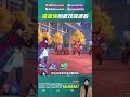 遠坂凜前瞻技能速看！ #姆姆 #星穹鐵道